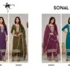 SONAL